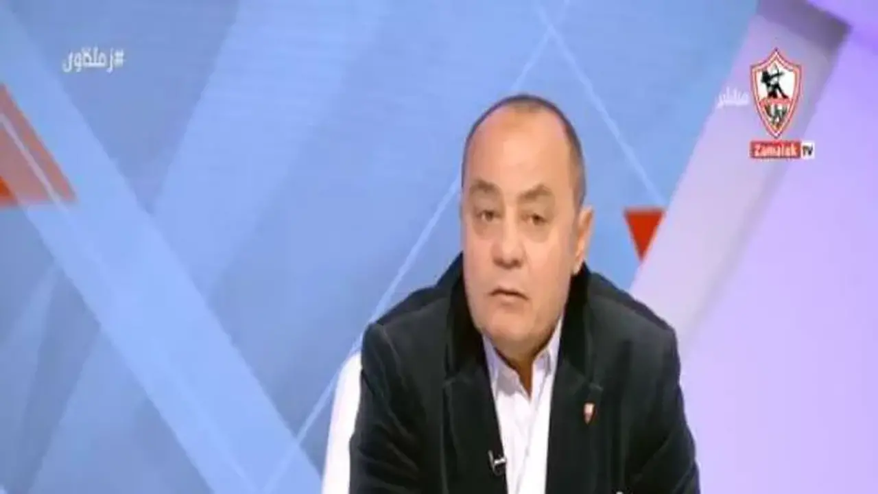 اتهام طارق يحيى بالاستيلاء على ملابس الزمالك يفتح ملف العلاقات في النادي